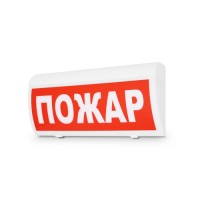 Оповещатель световой радиоканальный