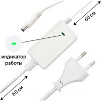 Источник питания для скрытой установки